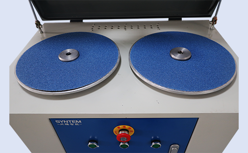 双盘光谱磨样机 - 兴腾智能科技(山东)有限公司