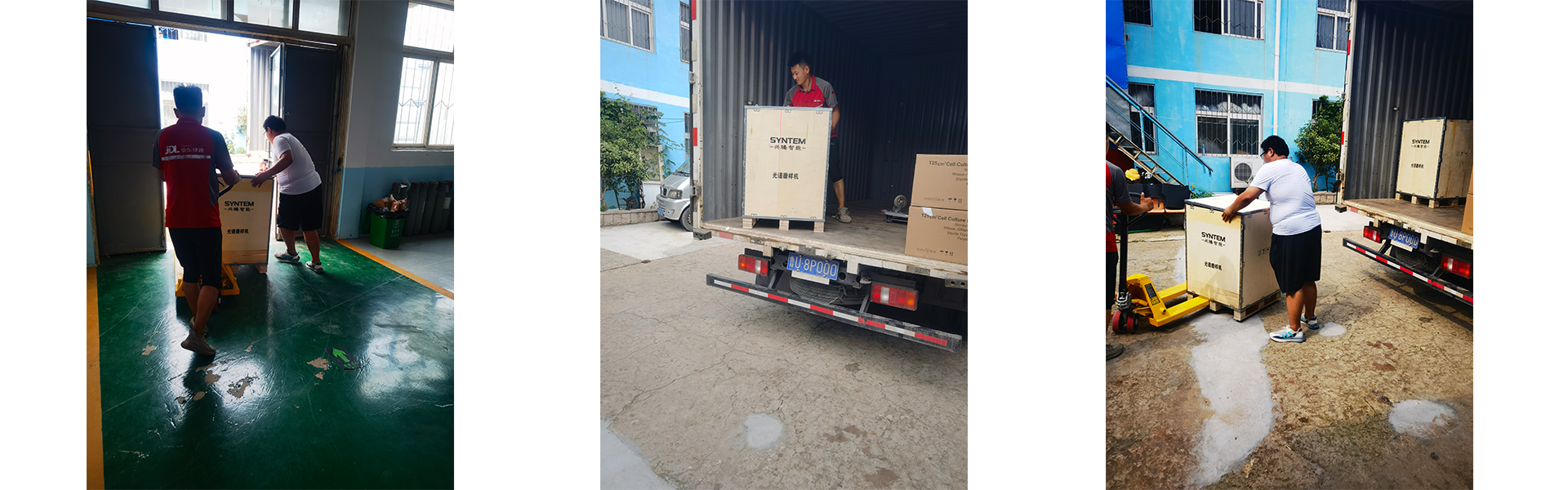 网站 内容 图片.png